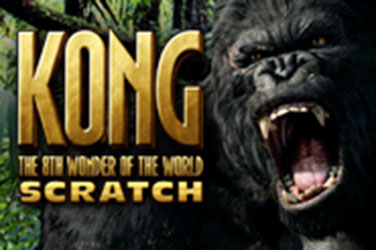 Kong free Sky - 619401